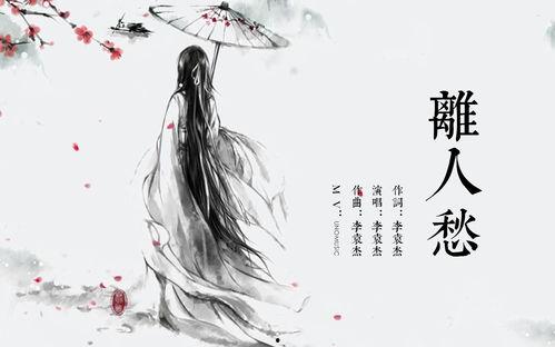 古风博主爆料视频大全下载,揭秘幕后故事与精彩瞬间